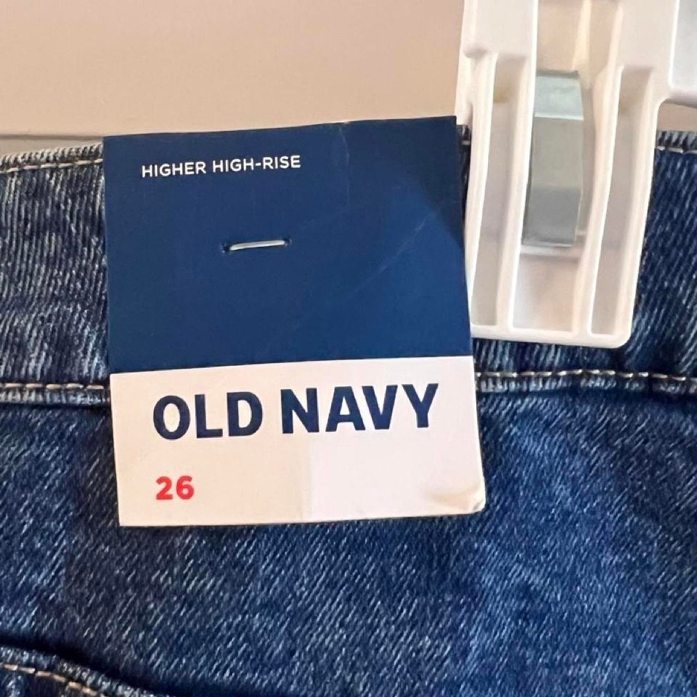 Old Navy plus size Jean skirt